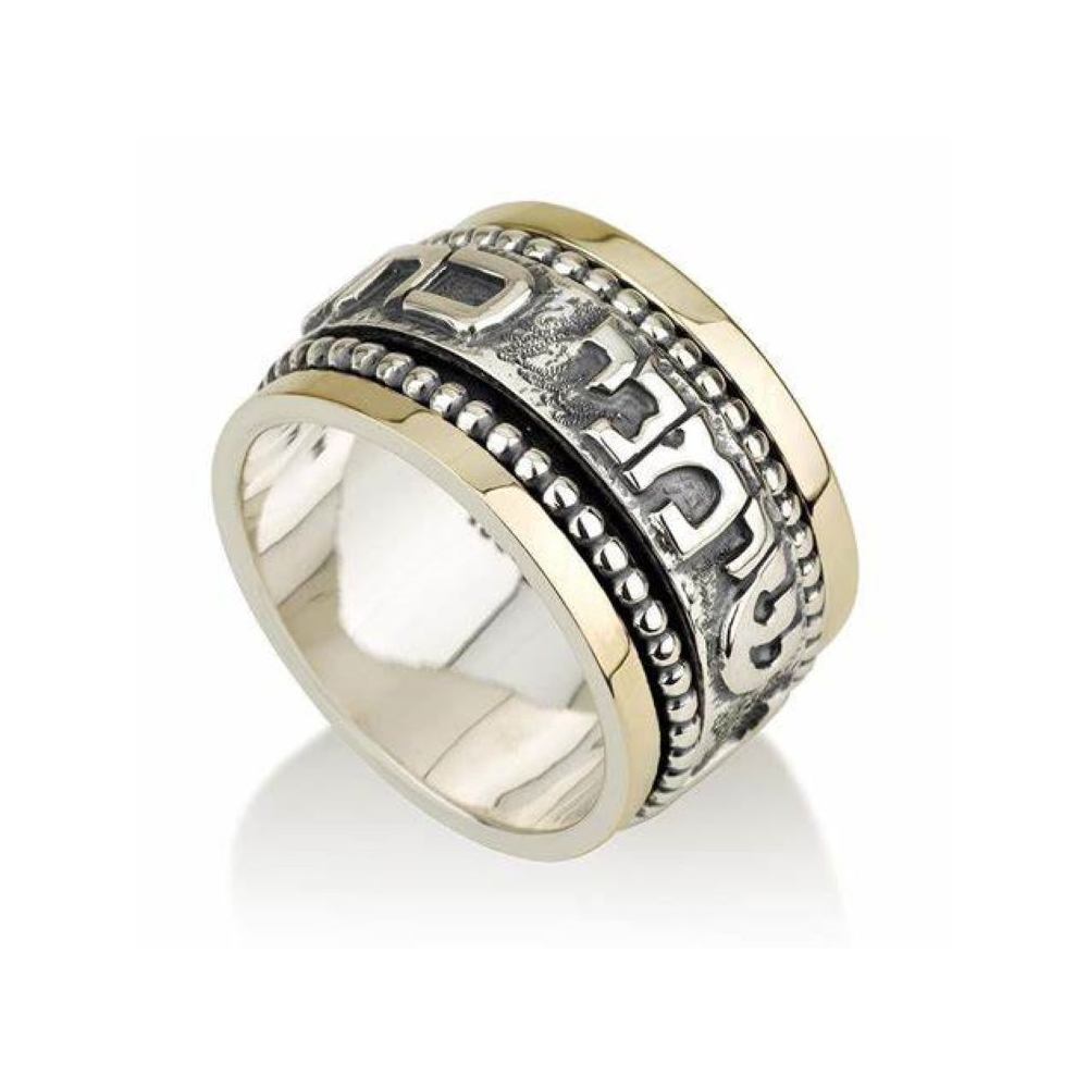 Manufacture engraved band ring men jewelry two-tone gold plated 925 sterling silver oxidized spinning ring