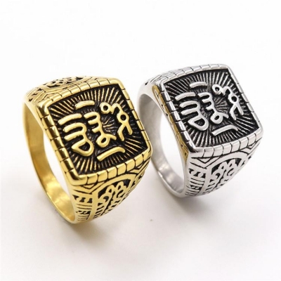 Custom vintage retro 18k real yellow gold plated engraved square antique black islamic silver rings for muslim men