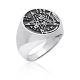 Custom engraved round signet handmade hammered retro vintage oxidized 925 sterling silver tetragrammaton ring