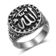 自定义复古复古18k真金镀金雕刻方形古董黑色伊斯兰银穆斯林男子戒指